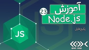 آموزش Node.js + Express.js + MongoDB - package file - قسمت 23