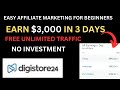 Get Paid $2,000 In 3 Days With This Simple Affiliate Marketing Trick | Digital Marketing Tips.