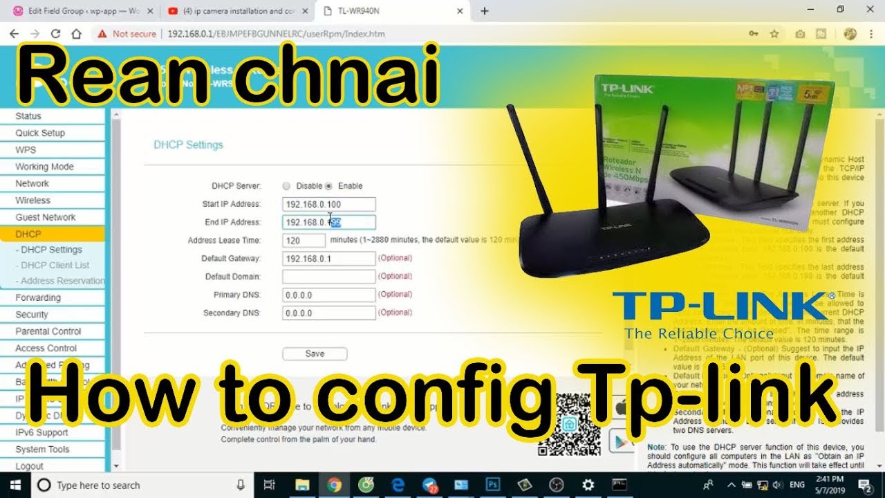 config router  New 2022  របៀបដំឡើងtp-link Router ,How to config router tp link, Rean chnai