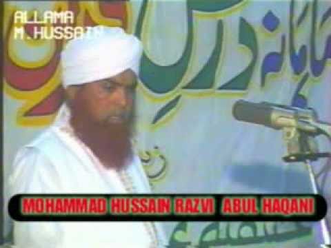 MAULANA MUHAMMAD HUSSAIN SIDDIQUI ABUL HAQQANI