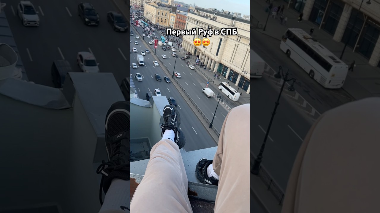 Незабываемые эмоции😁 