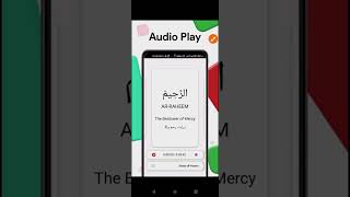 If your will is that you will learn name of Allah/name of Muhammad (S.A.W) so these apps will help  screenshot 4
