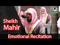 Emotional Prayer !! | Stunning Recitation |  Sheikh Maher Al-Muayqali | Light Upon Light