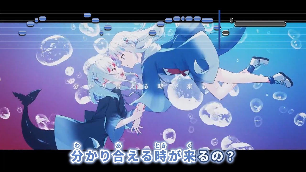 VTuber】REFLECT【がうる・ぐら/ホロライブEN Myth】【インスト版