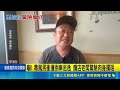 嚇! 毒駕男衝撞倒車逃逸 麵店老闆驚險肉身攔阻 惡劣毒駕男雲林落網 依託咪酯毒品陽性反應｜記者 許書維 陳逸潔 邱瑞揚｜三立新聞LIVE