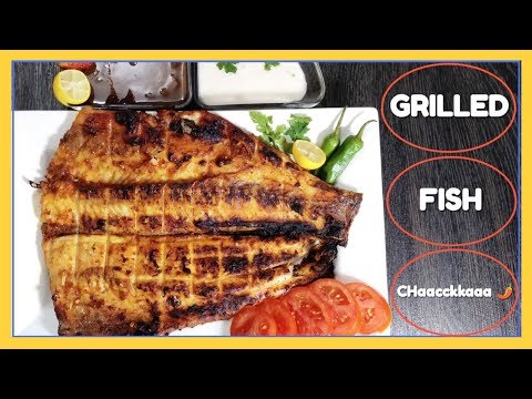 grill-fish-bar-b-q-lahori-style-!