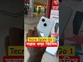 Tecno Spark Go 1 First Impression #shorts #tecno