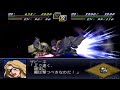 第2次スーパーロボット大戦α クロスボーン ガンダムX2 戦闘シーン 第2次超級機器人大戰α ムービー MOVIE 動畫 PS2 第2次スーパーロボット大戦α クロスボーン ガンダムX2 戦闘シーン 第2次超級機器人大戰α ムービー MOVIE 動畫 PS2