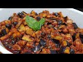 CAPONATA DI MELANZANE RICETTA SICILIANA ORIGINALE BUONISSIMA