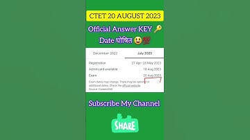 CTET 2023 Answer Key DATE NOTICE जारी 🔥|ctet news today #shorts #shortvideo #youtubeshorts #ctet2023