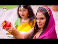 .VIDEO आखिरी विदाईNeelkamal Singh Akhiri Vidai Mp3 Song