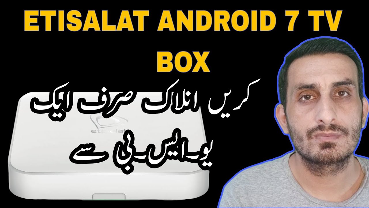 unlock etisalat dwi859s android 7.1.1 || android tv box || install apps on etisalat android box