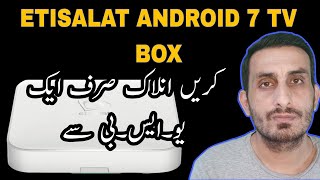 unlock etisalat dwi859s android 7.1.1 || android tv box || install apps on etisalat android box screenshot 5
