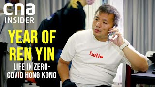 Changed Lives In Hong Kong: Why Have They Chosen To Stay? | Year Of Ren Yin | CNA Documentary