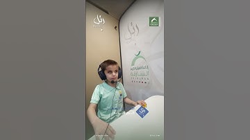 القارئ الشبل: كرم أحمد  | سورة: الكوثر