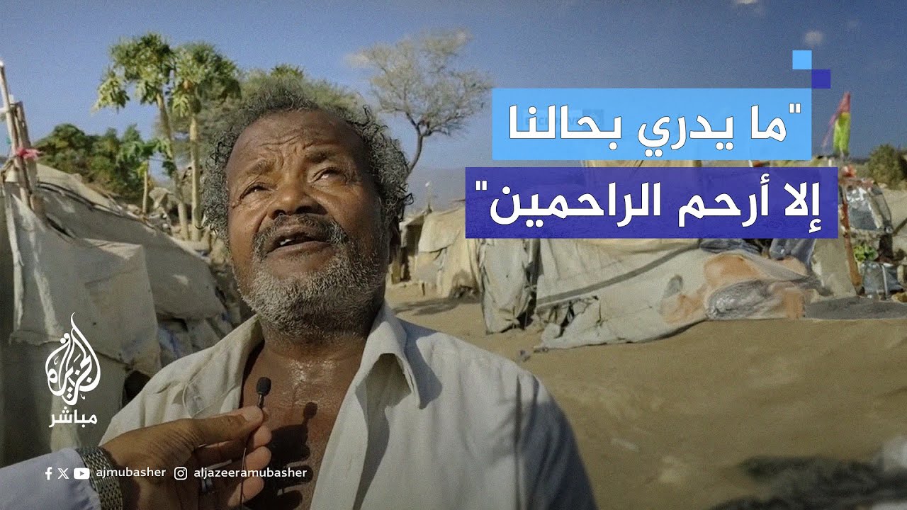 "مفيش معنا غذاء ولا مصاريف".. معاناة النازحين في تعز خلال شهر رمضان