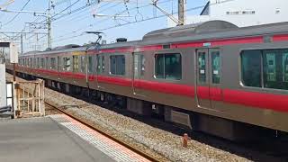 京葉線E233系5000番台千ケヨ509編成快速東京行通過動画