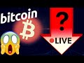 BITCOIN BREAKDOWN!?!? or BOUNCE!? LIVE