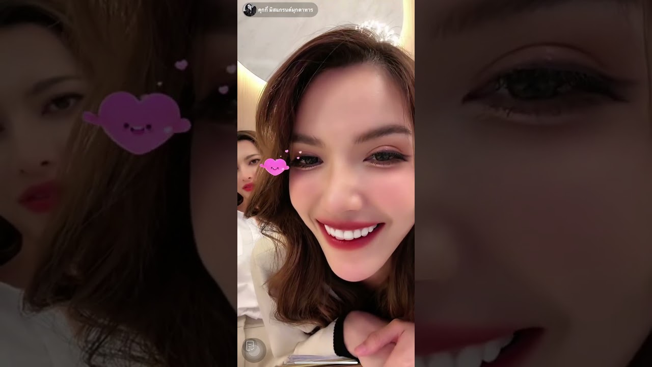 ployploy cookie live p2 18/7/25