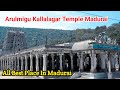 Balaji and kartik swami temple madurai  arulmigu kallalagar temple azhagar kovil madurai tamilnadu