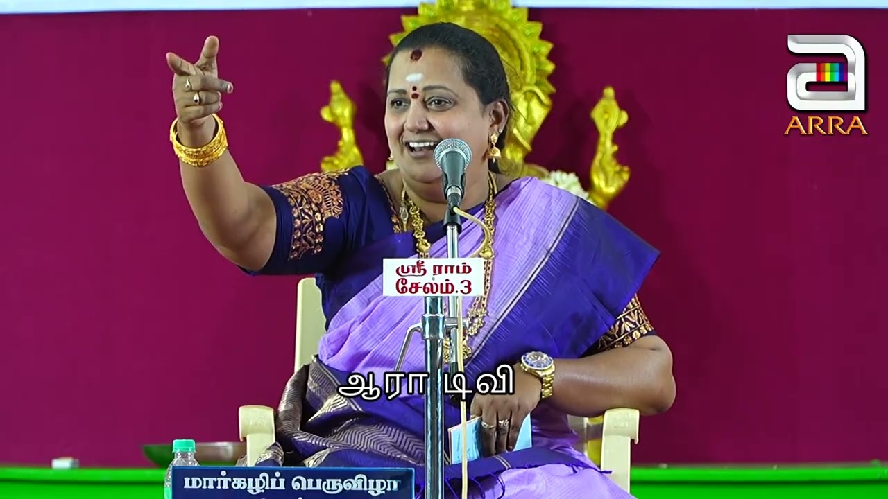 பதினெட்டு சித்தர்களும் தோன்றி ஜீவசமாதி அடைந்த ஒரே இடம்/ ஈருடல் ஓர் உயிர் - கருடாழ்வார்