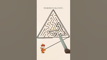 How did you pass this game level #shortvideo #games #gamedesign #funny #gameplay