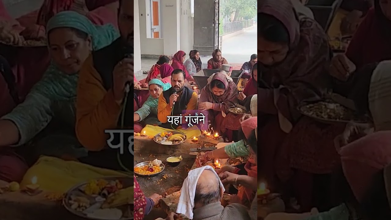 आधुनिक जीवन के लिए मंत्र | विष्णु मंदिर से प्राचीन ज्ञान | शांति और संतुलन का सरल मार्ग