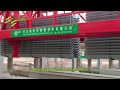 Automatic Aluminum Busbar Tin Plating Line | Rack Electroplating Equipment for Electrical Busbar