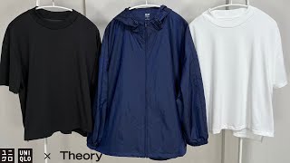 【UNIQLO Theory】第1弾はメンズ厳しい!? 綺麗なブルー! 購入品紹介レビュー【ユニクロセオリー2022SS】