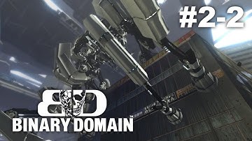 Binary Domain #2-2: A Salt Shooter