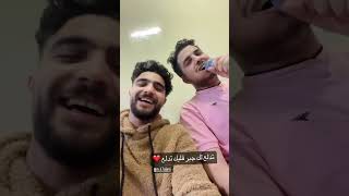 جبر قلبك تدلع | محمد الخولاني