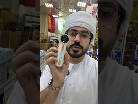 Chillo Breeze / مروحة جيب توربو