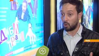 Кино и дети: как они учились бороться за свои права (ICTV) Кино и дети: как они учились бороться за свои права (ICTV)