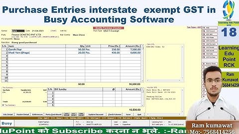 18 Purchase Entries interstate  exempt GST in Busy Accounting Software
