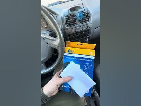 Ремень грм хендай акцент - YouTube