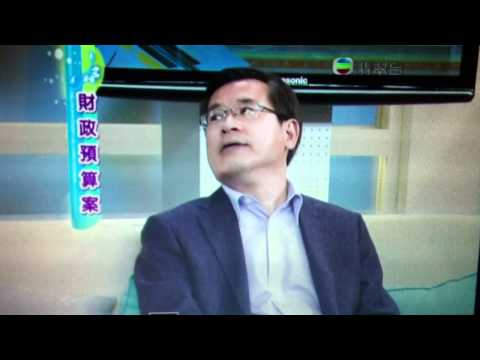 宋芝齡狂屈公務員