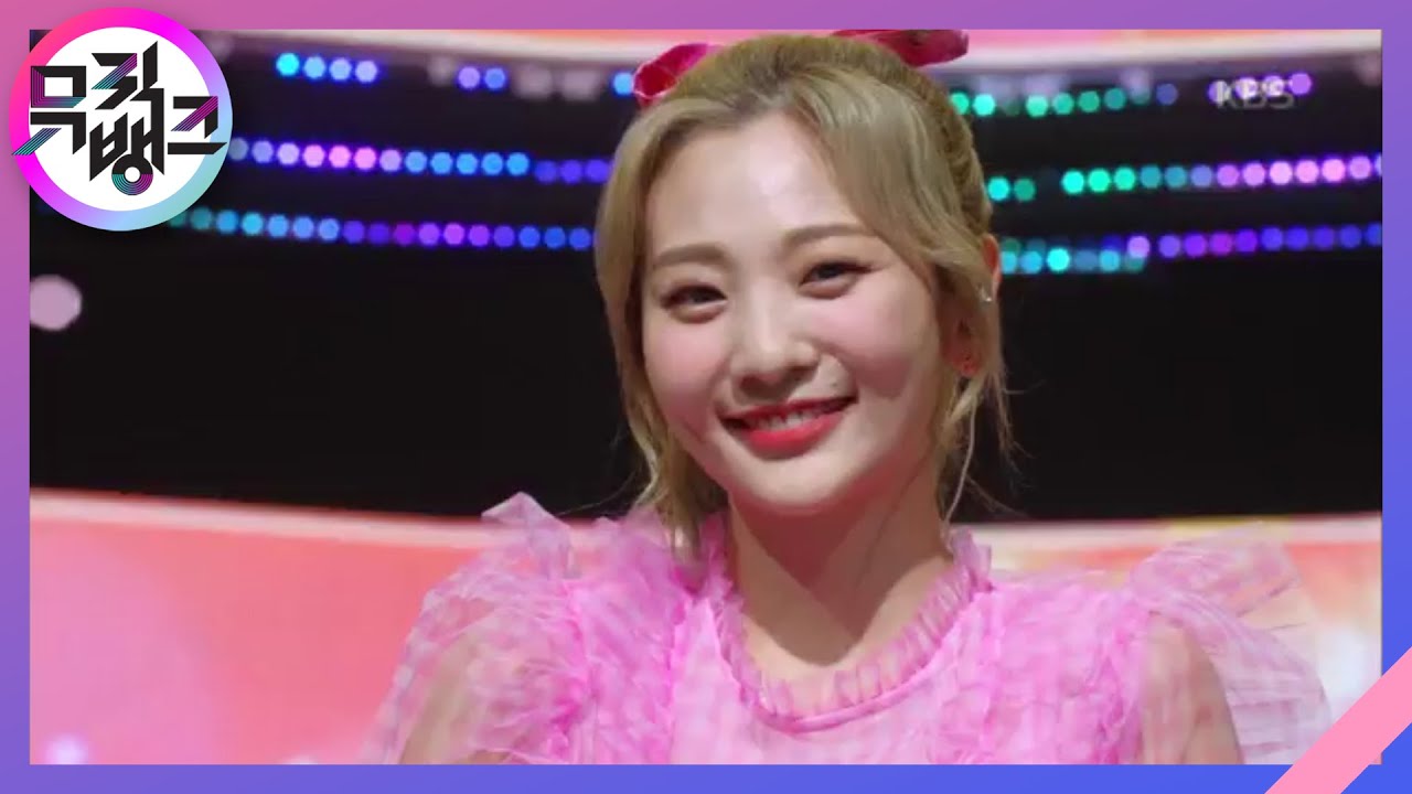 품(Hug) - 볼빨간사춘기(BOL4) [뮤직뱅크/Music Bank] 20200515