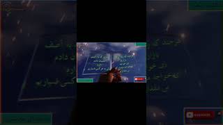 دکلمه شعر عاشقانه به صدای صفی الله محمدی هرچند که رند گوچه و بازاریم ای خواجه ای خواجه مپندار که بی