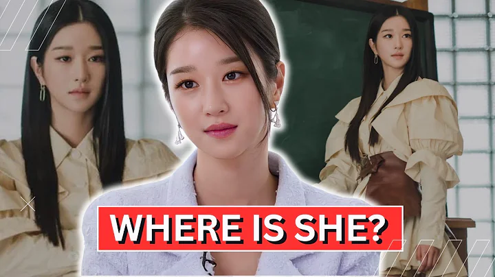 What Happened To Seo Ye-Ji? / The Rise and The Downfall - DayDayNews