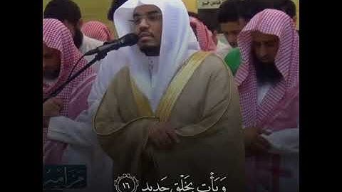 ما تيسر من سورة فاطر بصوت الشيخ ياسر الدوسري 🤍😴