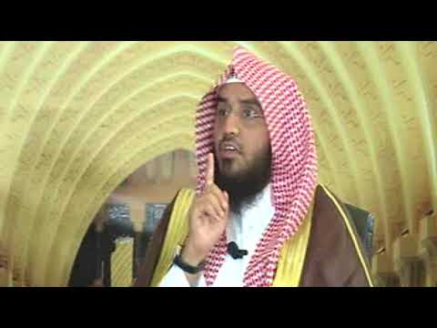 ماحكم صيام يوم الشك الشيخ محمد الرميح