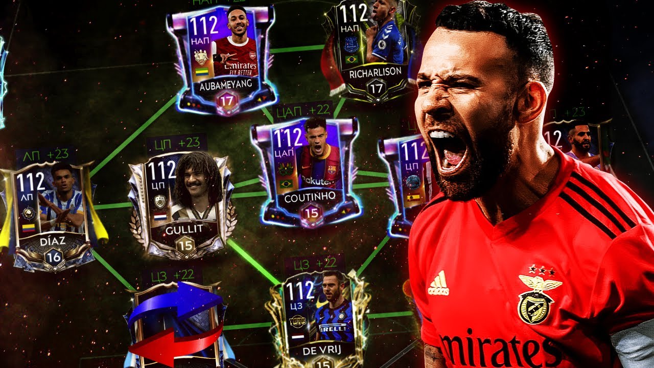 Генератор карточек fifa Генератор карточек fifa