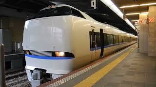 大型連休初日のJR西日本・大阪駅・2022-04-29
