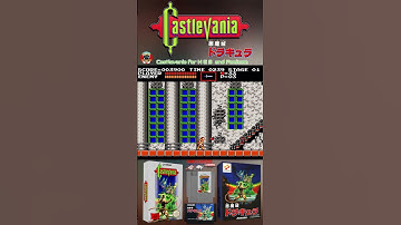 Remember this? #Castlevania #NES #Famicom #videogames #videojuegos #gaming #shorts #like #subscribe