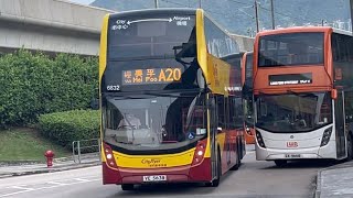  [碌到極點仍然ETA-11·載空國際·恐怖走線·油尖旺飛站之旅·碌車￼車手￼￼] CTB A20 VE 5638 6832 機場（地面運輸中心）-何文田邨