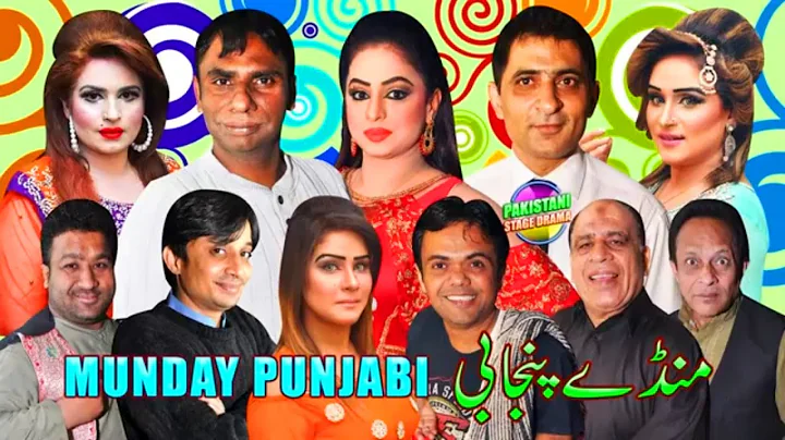 Munday Punjabi | New full Stage Drama 2021 | Amjad...