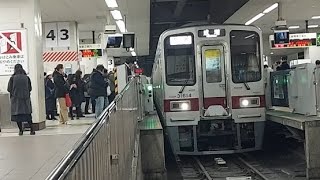 東武東上線30000系31614F普通池袋駅行き池袋駅到着(2023/2/18)