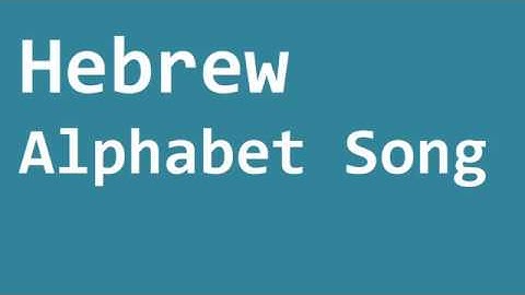 Learn the Hebrew Alphabet in only 5 Minutes!