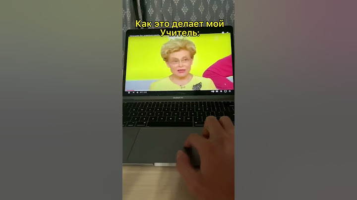 Дети Обманули Учителя !