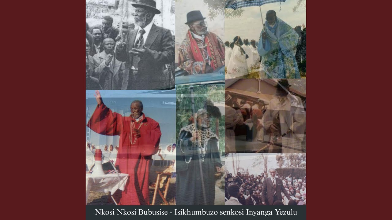 Yaze Yafika Leyomini